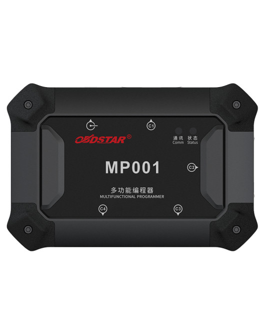 OBDSTAR MP001 Programmer for Motorcycles Cars and Marine Diagnostic